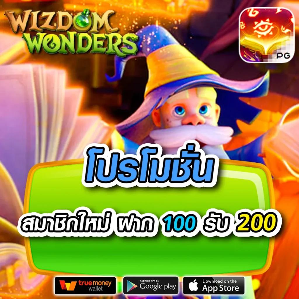allin99sa คาสิโนครบวงจร รวมเกมสล็อตแตกง่าย จ่ายเต็มจบในเว็บเดียว