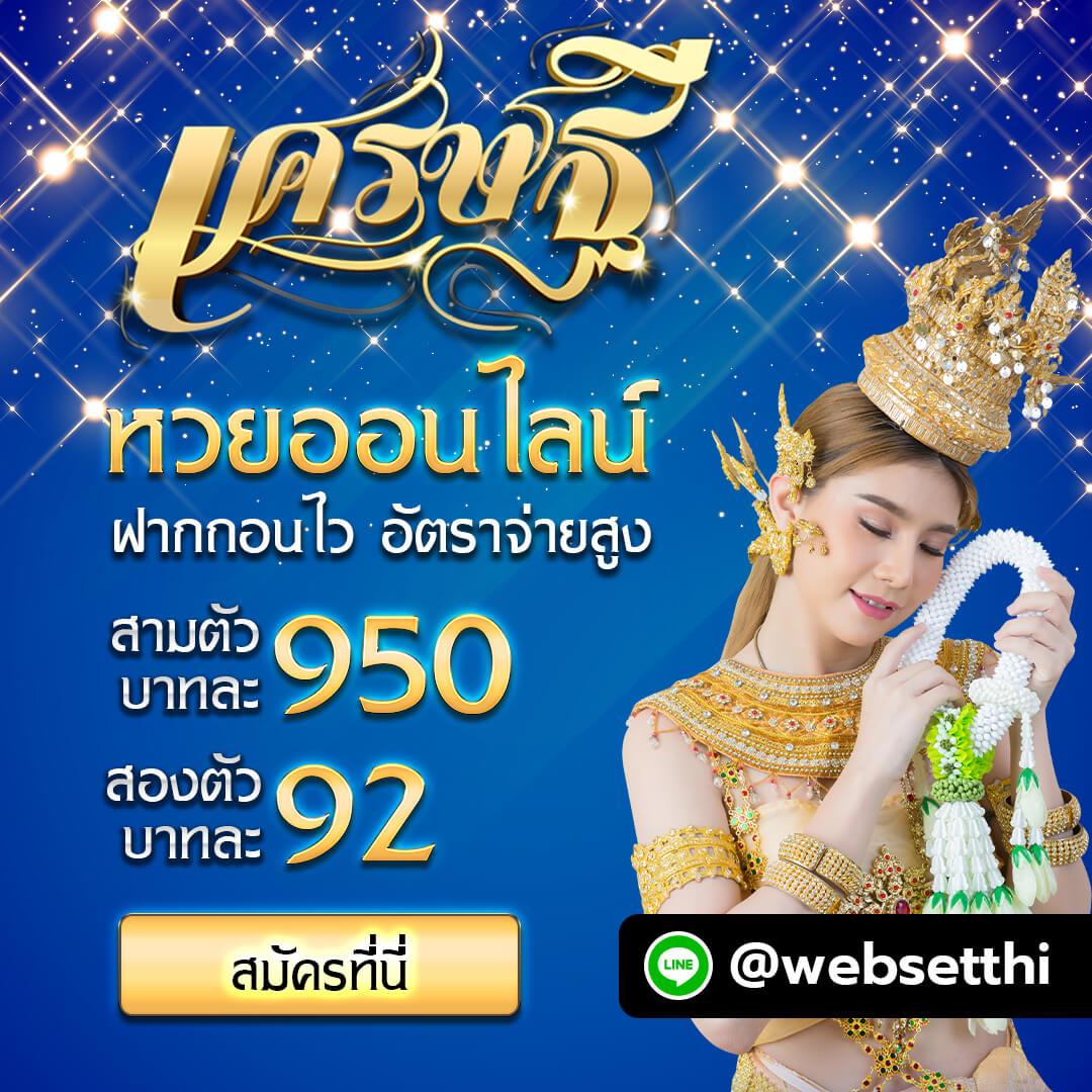 allone747 คาสิโนครบวงจร มาพร้อมความสนุกสนานและโปรโมชั่นสุดคุ้ม