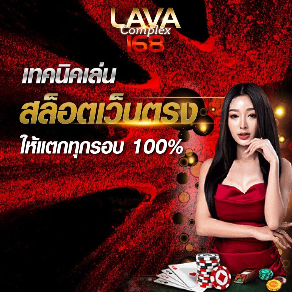 allslot365 เว็บสล็อตใหม่ล่าสุด ครบทุกเกม ระบบดีที่สุดในไทย