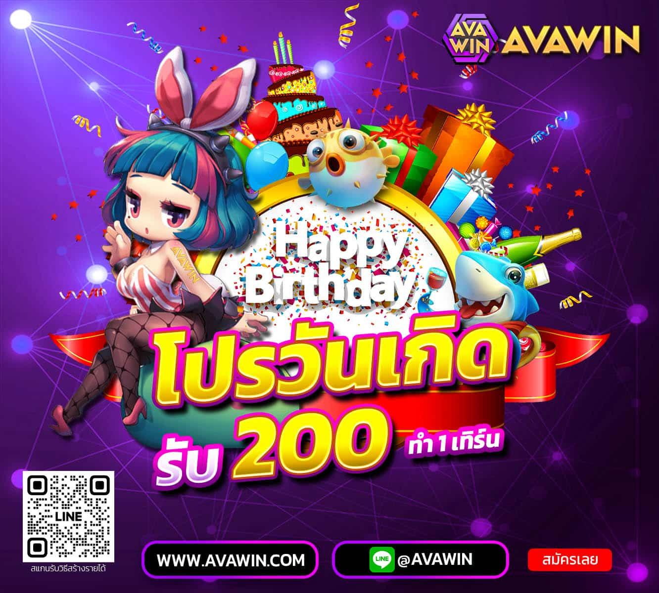 allwingame9 เว็บตรงคาสิโนออนไลน์ มั่นใจปลอดภัยที่สุดในไทย