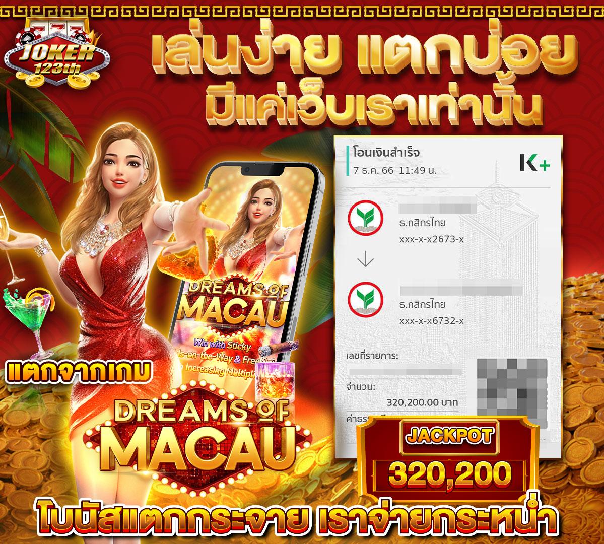 allคาสิโน เว็บตรง ระบบทันสมัย สมัครง่าย จุดเด่นอันดับหนึ่งในไทย