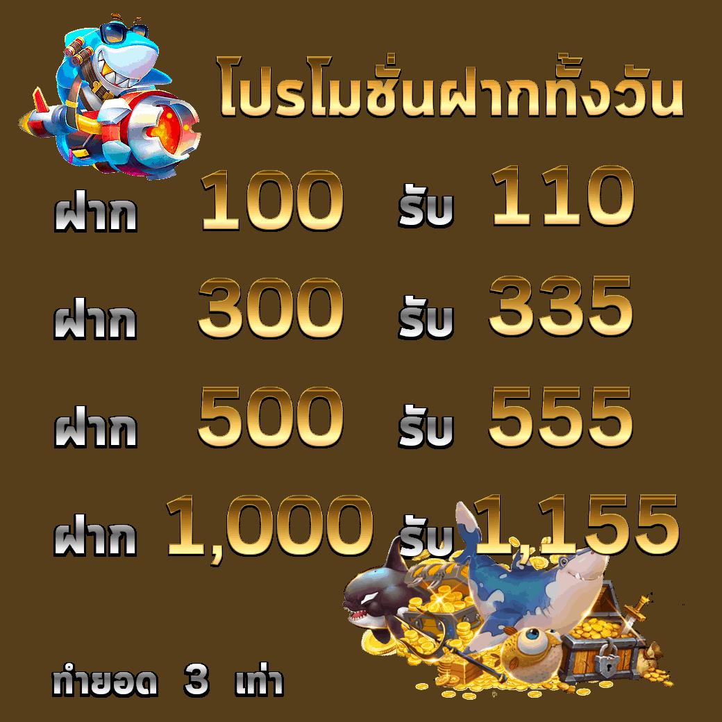ambbet evo คาสิโนครบวงจร เล่นง่าย จ่ายจริง ลุ้นสนุกทุกวัน