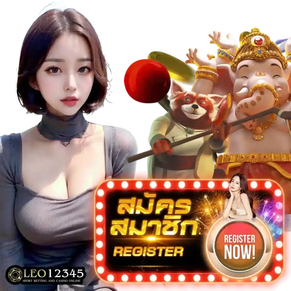 ambet969 คาสิโนออนไลน์ครบวงจร พร้อมโปรโมชั่นสุดคุ้ม สมัครวันนี้