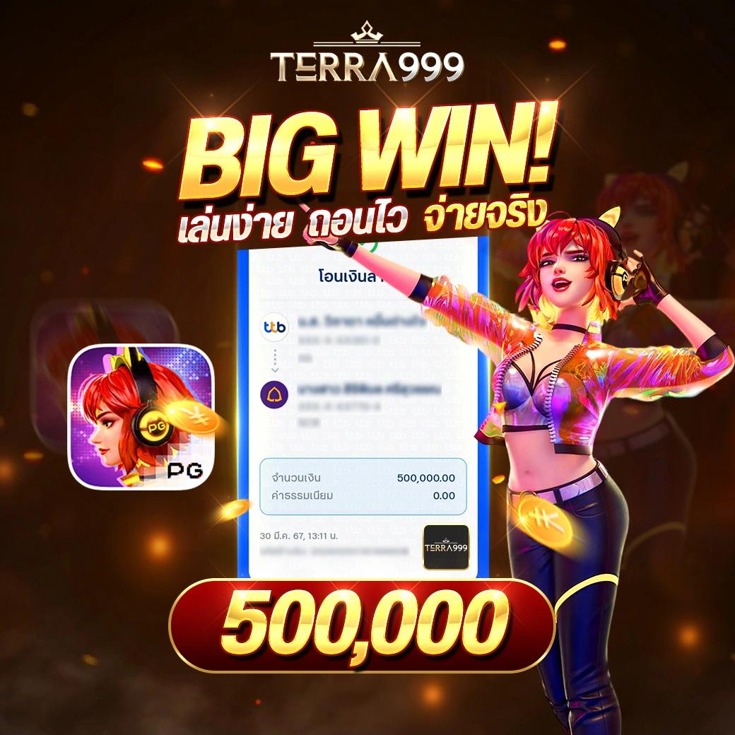 ambwin168 แหล่งพนันออนไลน์ยอดนิยม อัปเดตเกมสุดฮิตในไทย