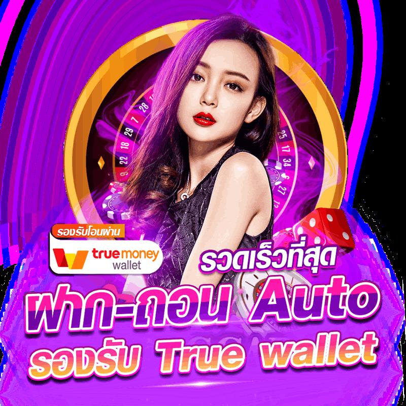 apollo pg แพลตฟอร์มคาสิโนออนไลน์ยอดนิยม อัปเดตเทรนด์ล่าสุดในไทย