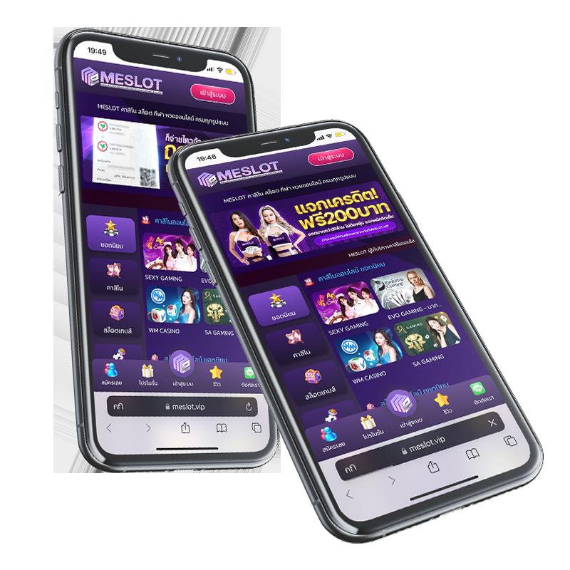 Men's Competition Barbell Set