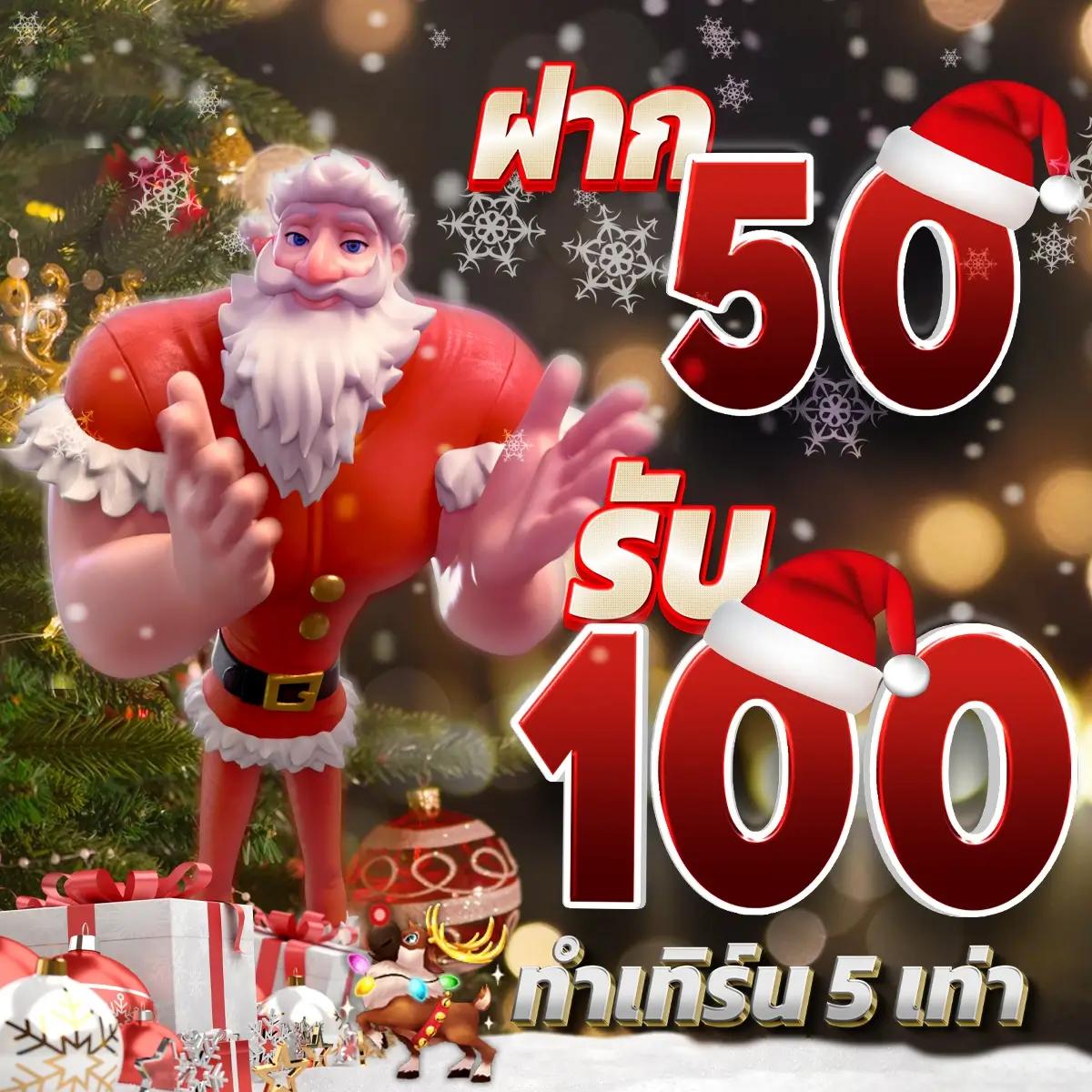 asia999 เครดิต ฟรี ค่ายคาสิโนออนไลน์ยอดนิยมอันดับ 1 ในไทย