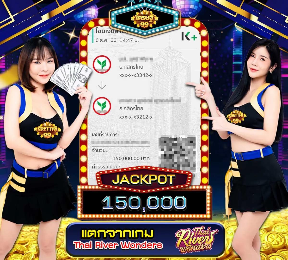 auto iwallet link login ระบบเติมเงินออโต้ล่าสุด ปลอดภัย เติมเงินรวดเร็ว