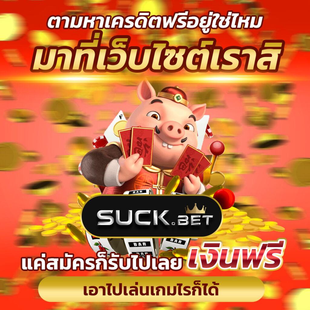 baron88 คาสิโนครบวงจร ระบบปลอดภัย สมัครง่าย รับโปรโมชั่นมาก