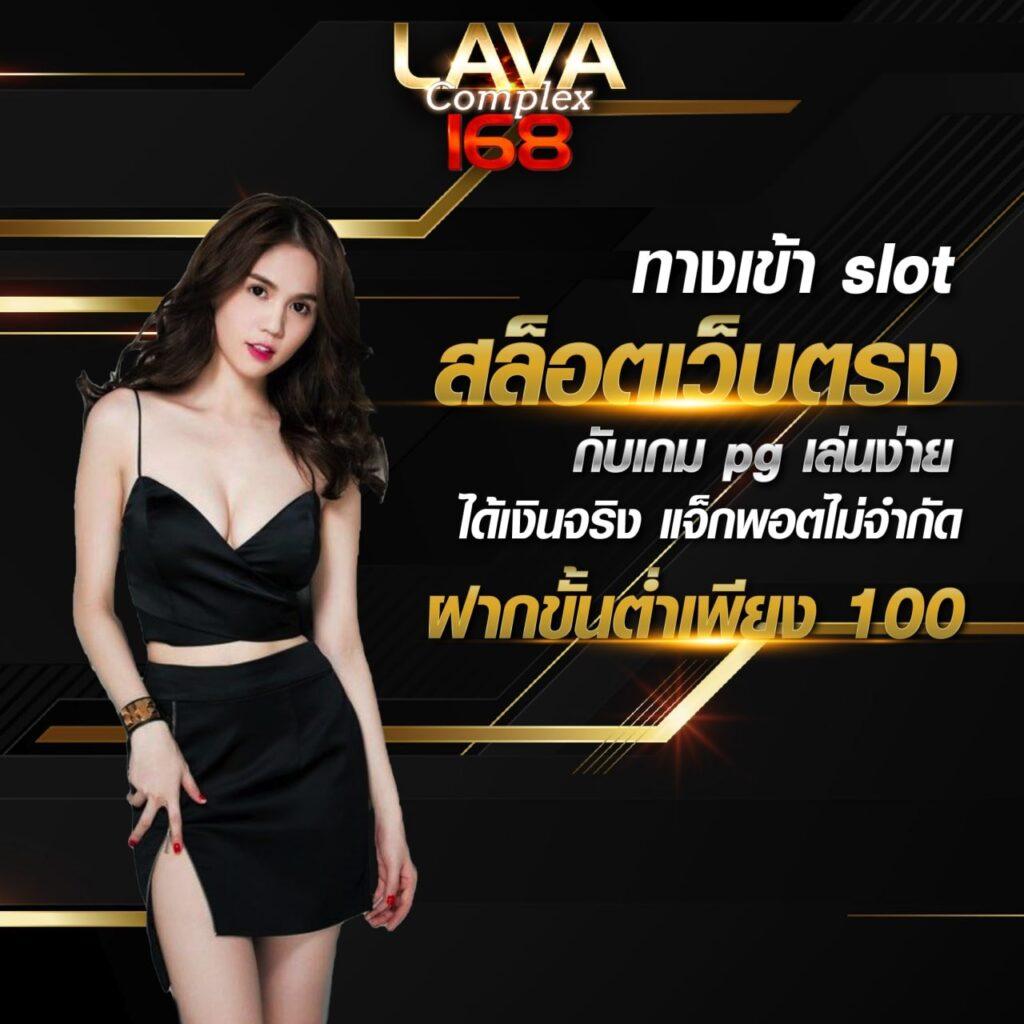 beo777 wallet คาสิโนสดออนไลน์ ระบบออโต้ สมัครง่าย ฟรีเครดิต 2024