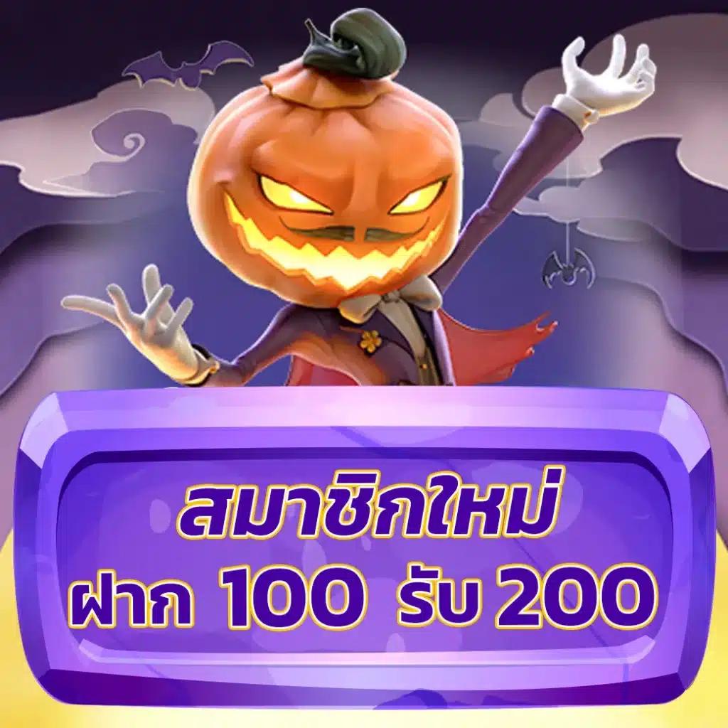beo89 wallet ฝาก-ถอนรวดเร็ว มั่นคง ปลอดภัยในทุกการเดิมพัน