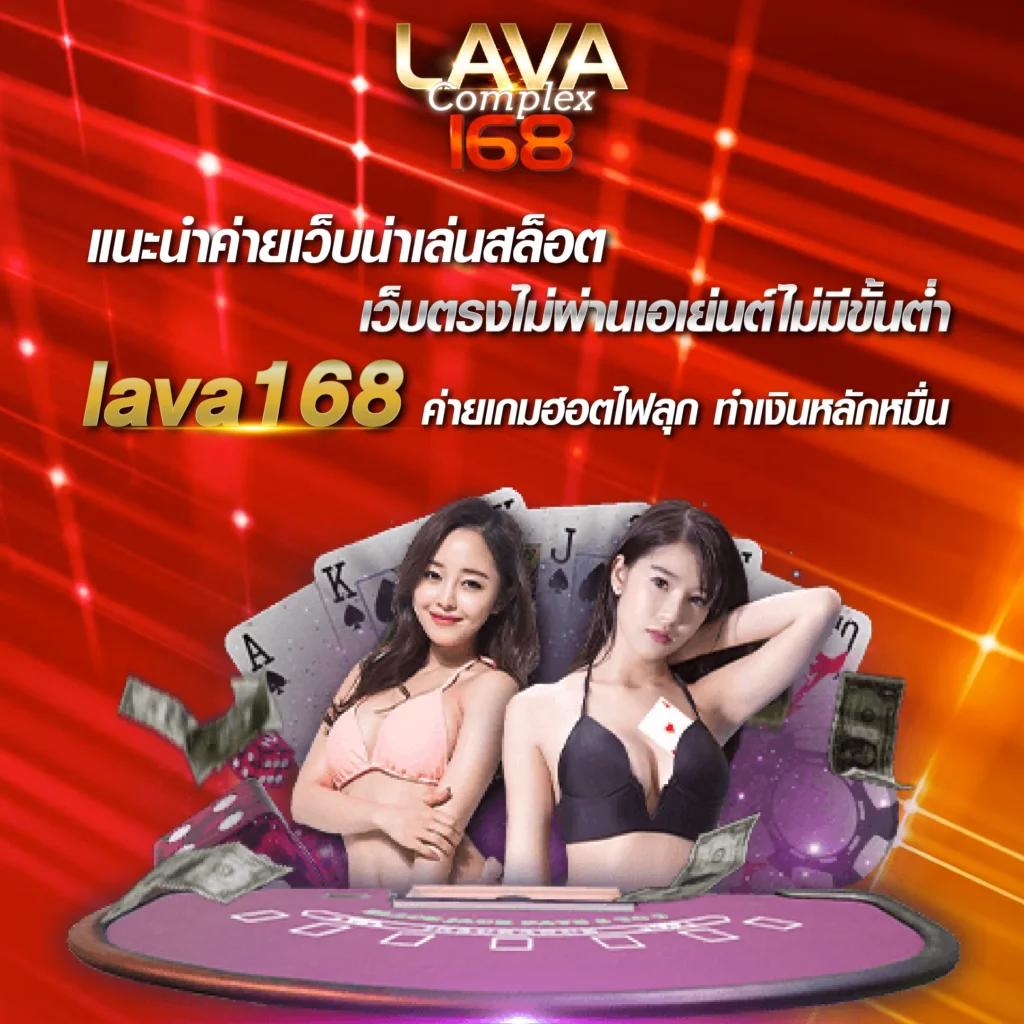 betaxสล็อต คาสิโนออนไลน์สุดแนว พร้อมโปรโมชั่นเด็ด ระบบทันสมัย