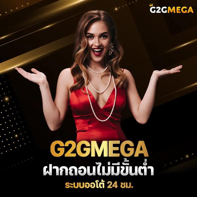 betflik24 คาสิโนอันดับหนึ่ง ทำกำไรง่าย ระบบดีที่สุดในไทย