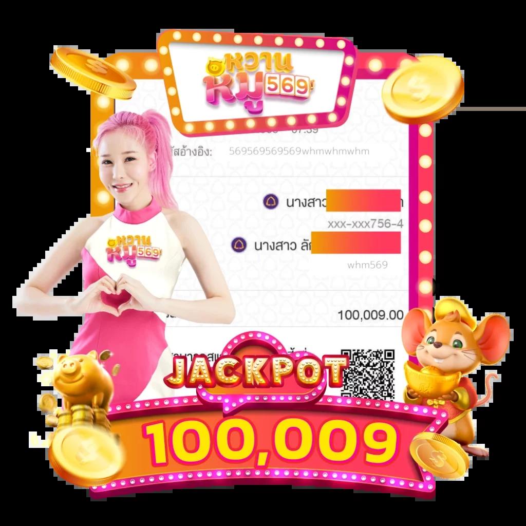 betflik98 คาสิโนอันดับหนึ่ง ด้วยระบบสุดล้ำและโปรโมชั่นแรงในไทย
