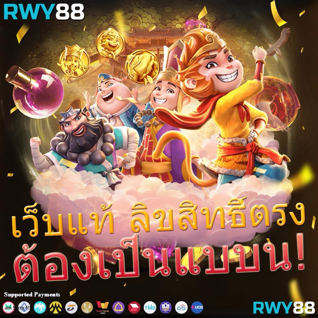 betflik 85 ศูนย์รวมเกมคาสิโนออนไลน์ยอดนิยมอันดับ 1 ในไทย