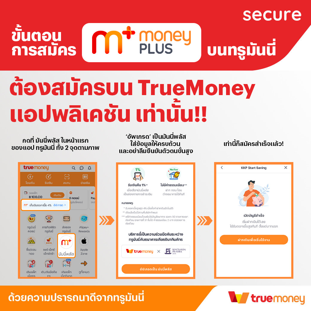 betflik 93 เข้าสู่ระบบ ล่าสุด รองรับทุกเกมเดิมพันยอดนิยม