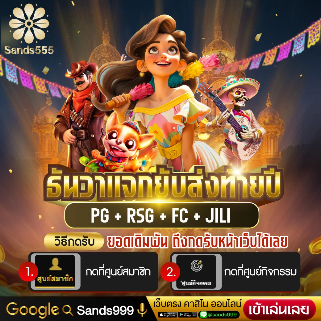 betflik 999 คาสิโนออนไลน์ เกมเดิมพันอันดับหนึ่งในไทย 2024