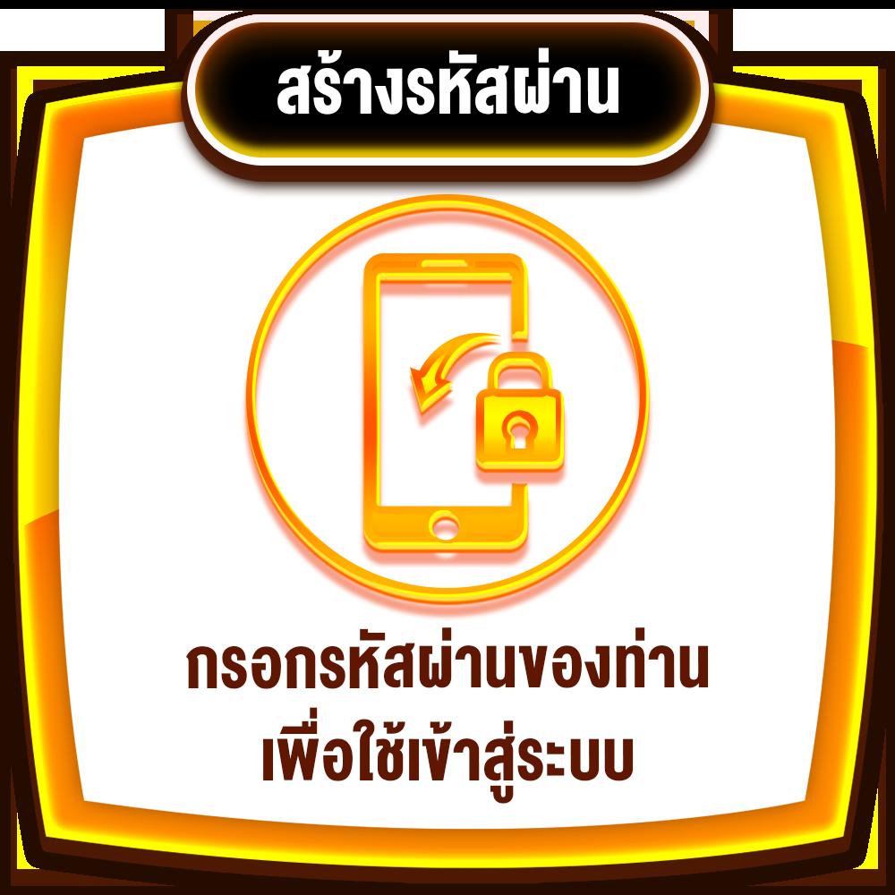 betflik auto บริการเกมยอดนิยมในไทย สมัครง่าย ระบบปลอดภัย