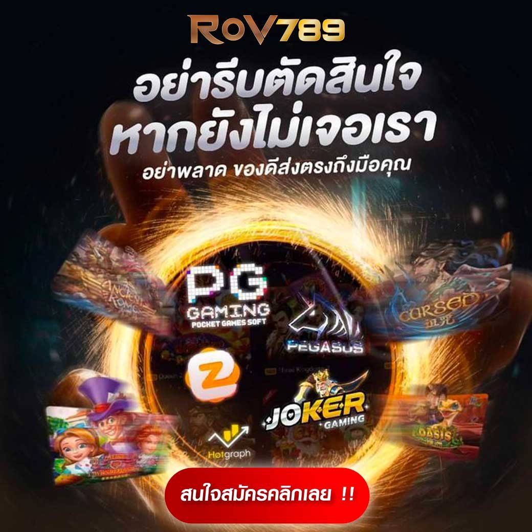 betflik casino แพลตฟอร์มเดิมพันยอดนิยมในไทย สมัครฟรีวันนี้