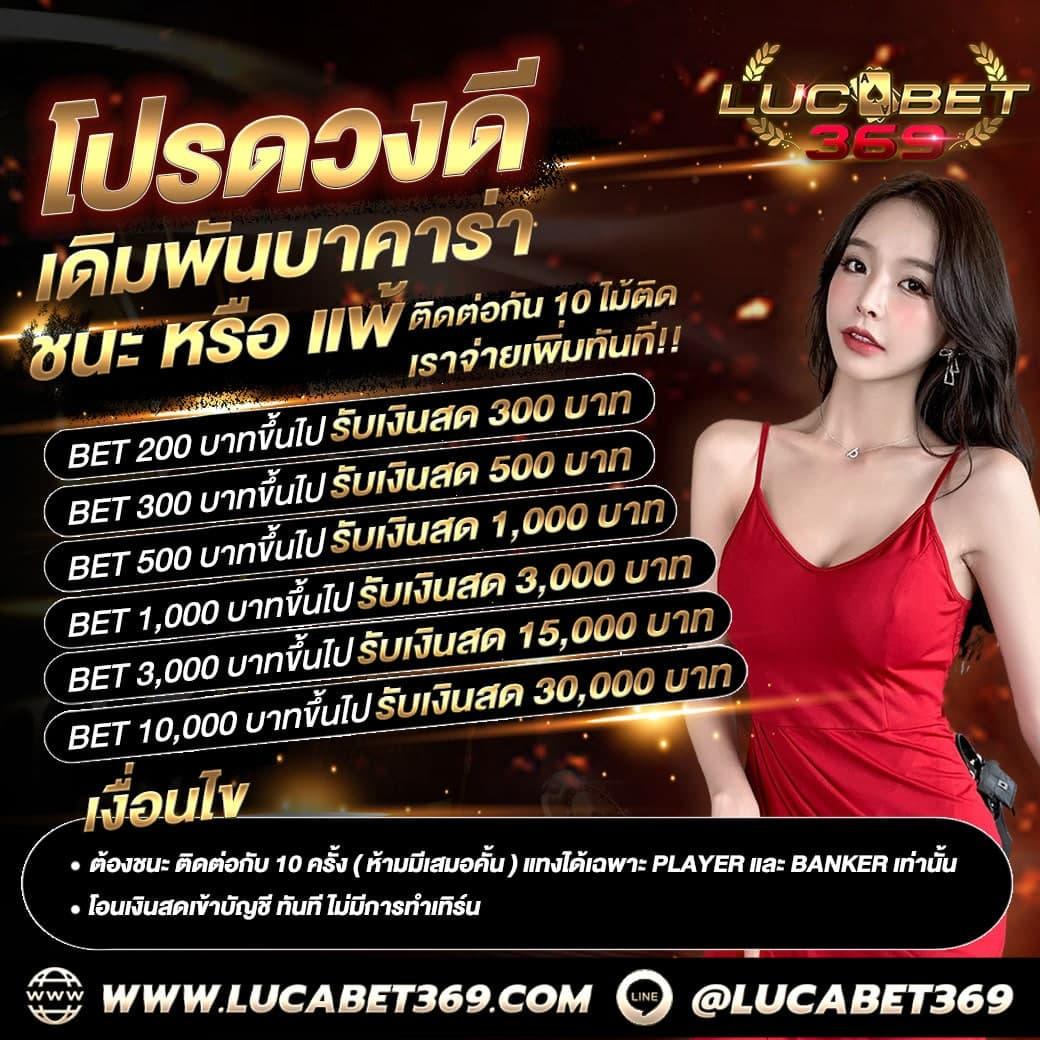 betflik hub เว็บตรงเกมทำเงิน ฝาก-ถอนออโต้ไม่มีขั้นต่ำ