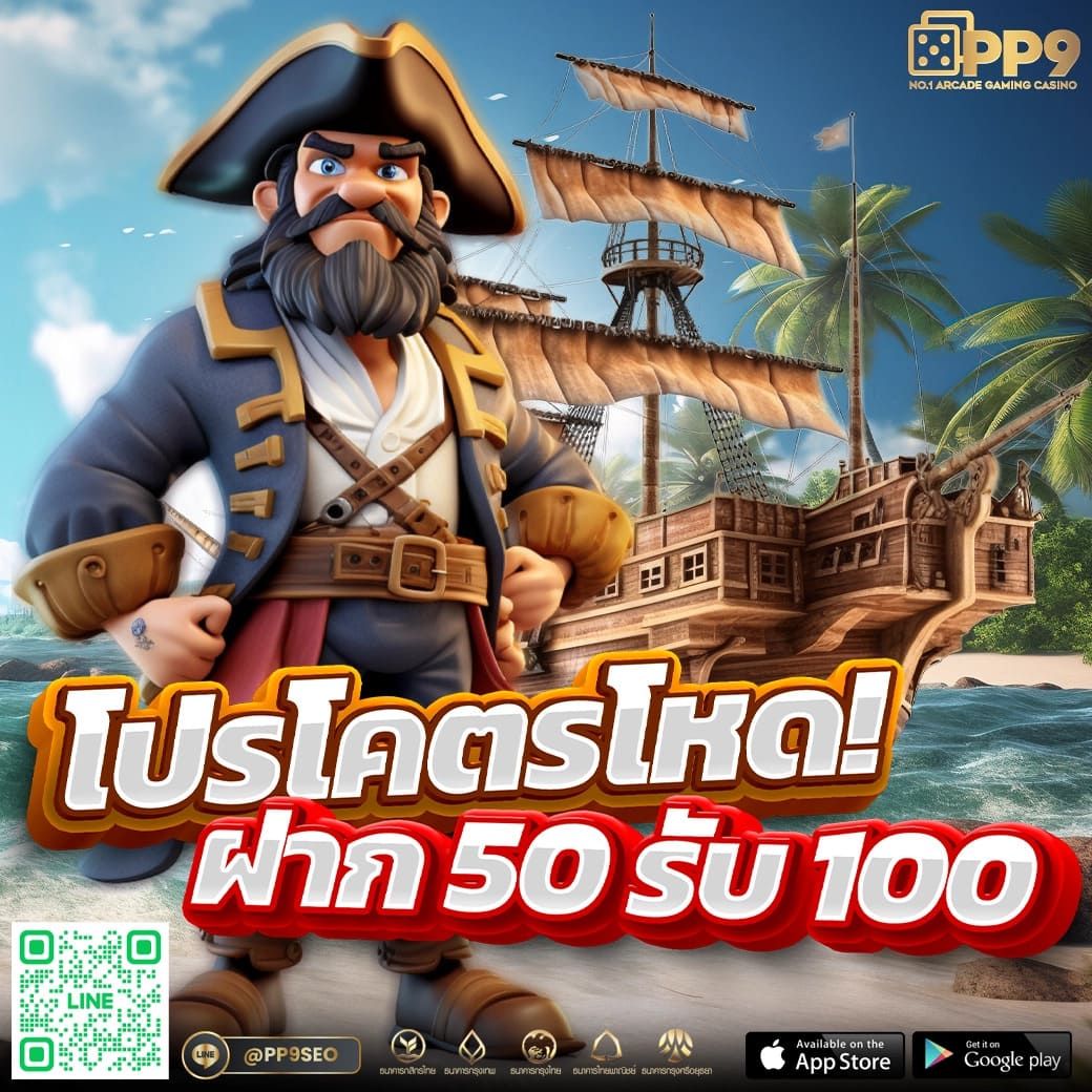 betflik rich แพลตฟอร์มคาสิโนออนไลน์เว็บตรงยอดนิยมในไทย