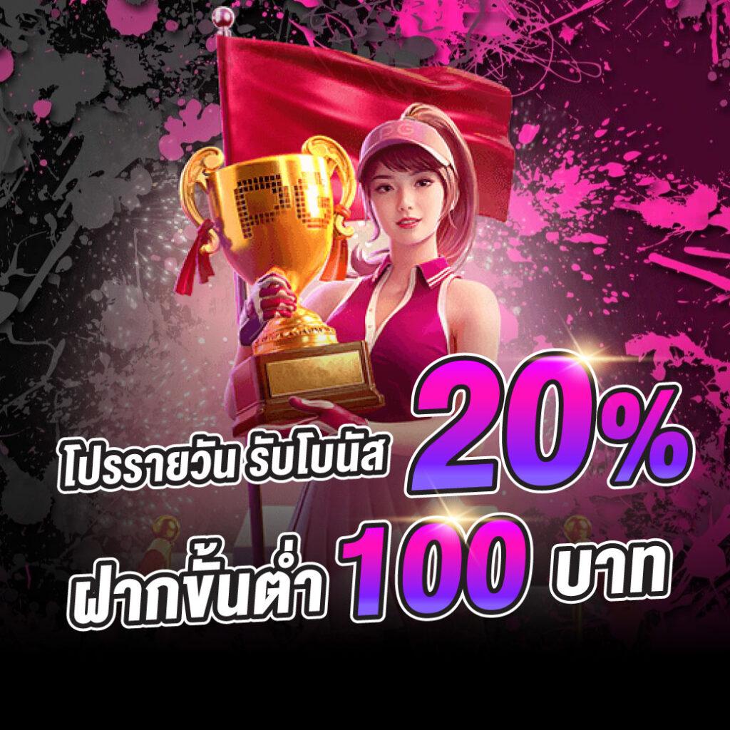 betflik คาสิโนออนไลน์อันดับ1 รวมเกมฮิต มาแรง สมัครเล่นง่ายได้เงินจริง