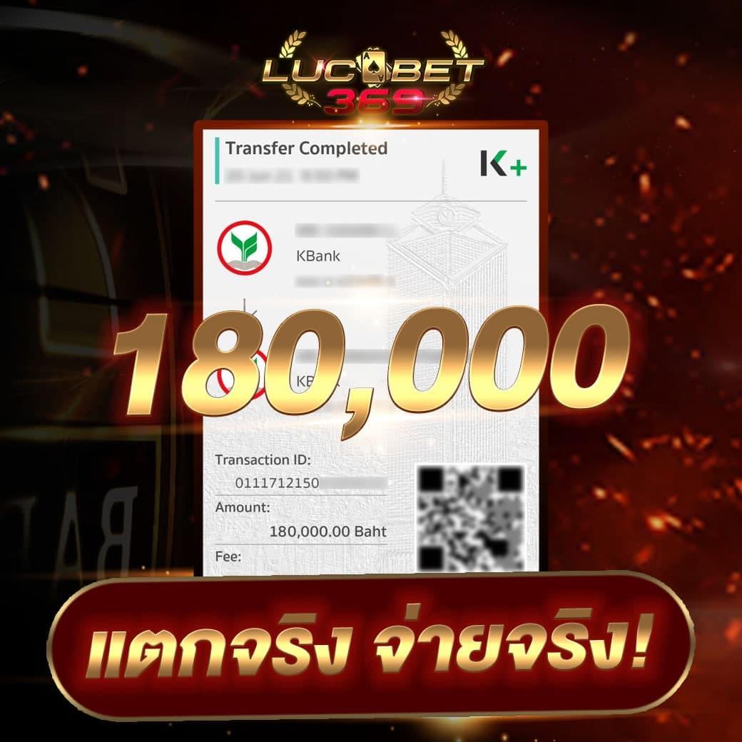 betflix168 แพลตฟอร์มเดิมพันคาสิโนออนไลน์ยอดนิยมปี 2024