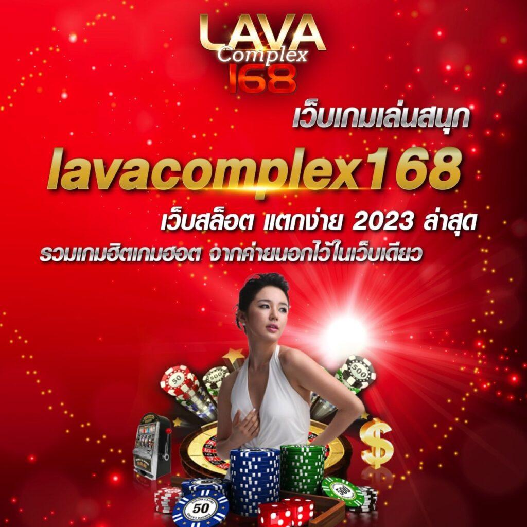 betflix co คาสิโนออนไลน์ระดับแนวหน้า รวมเกมฮิตและโปรแรงที่สุดในไทย