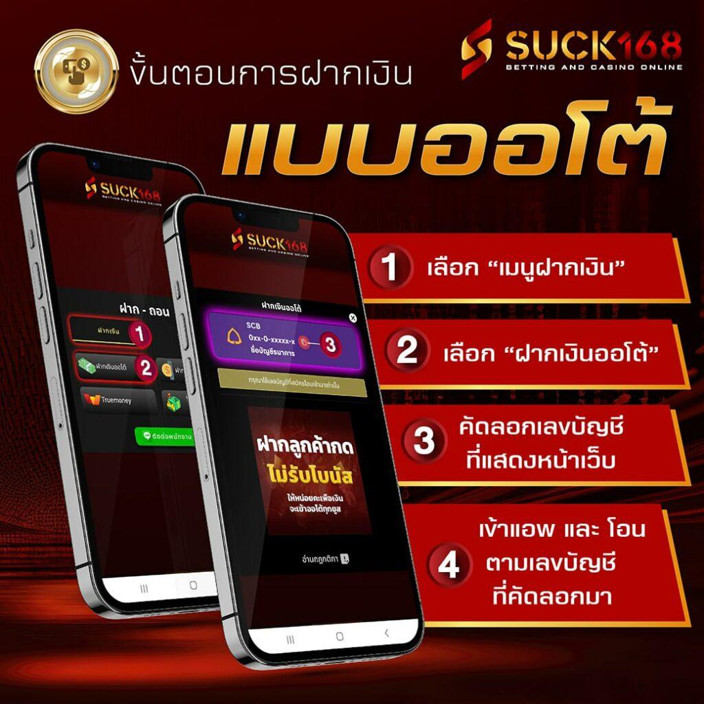 betflixpg88 คาสิโนออนไลน์ สมัครง่าย ฝากถอนรวดเร็ว วอเลท