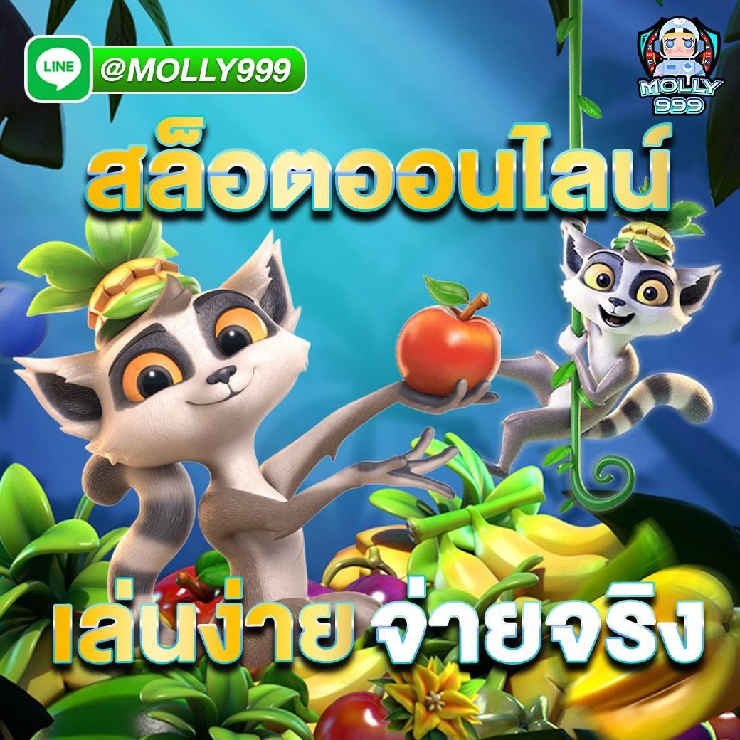 betflixspin คาสิโนใหม่ล่าสุด รวมเกมได้เงินจริง 2024 ปลอดภัยมั่นใจ