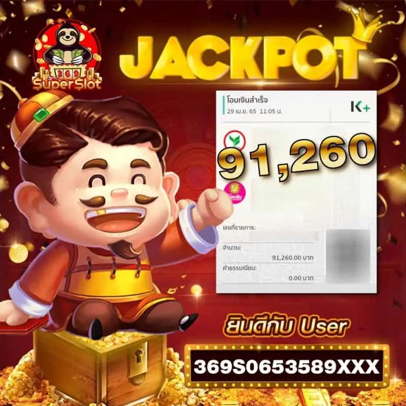 bgame777 คาสิโนครบวงจร ระบบทันสมัย เล่นง่าย จ่ายจริง