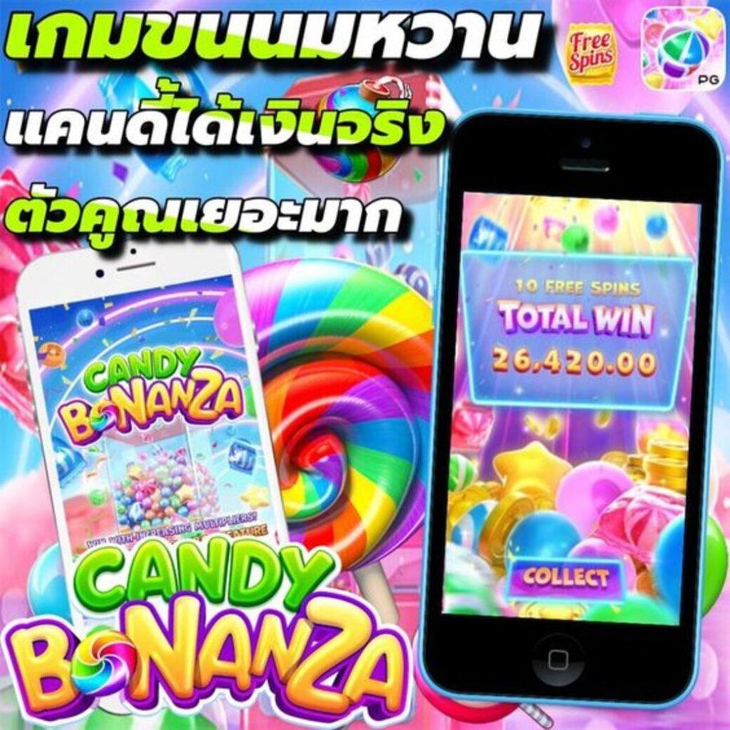 bi888 เว็บคาสิโนออนไลน์อันดับหนึ่ง เชื่อมต่อความสนุกครบวงจร
