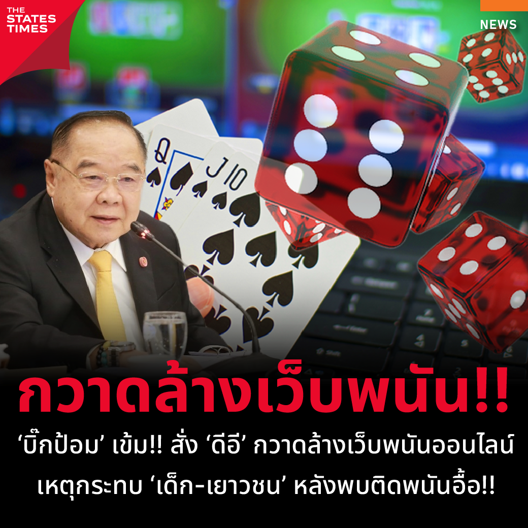 bk1bet คาสิโนอันดับ1 สมัครง่าย รับโบนัสมากที่สุดในไทย