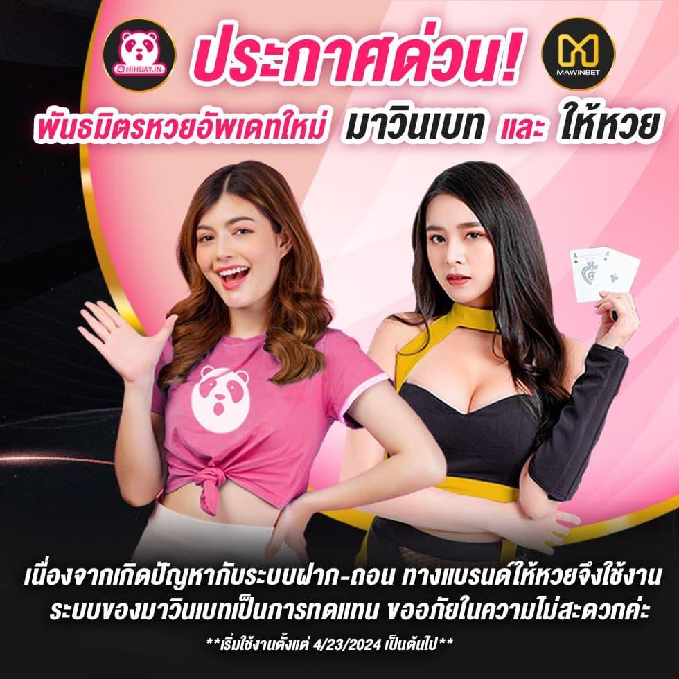 bk สล็อต เดิมพันง่าย กำไรงาม เว็บตรง ไม่มีขั้นต่ำ