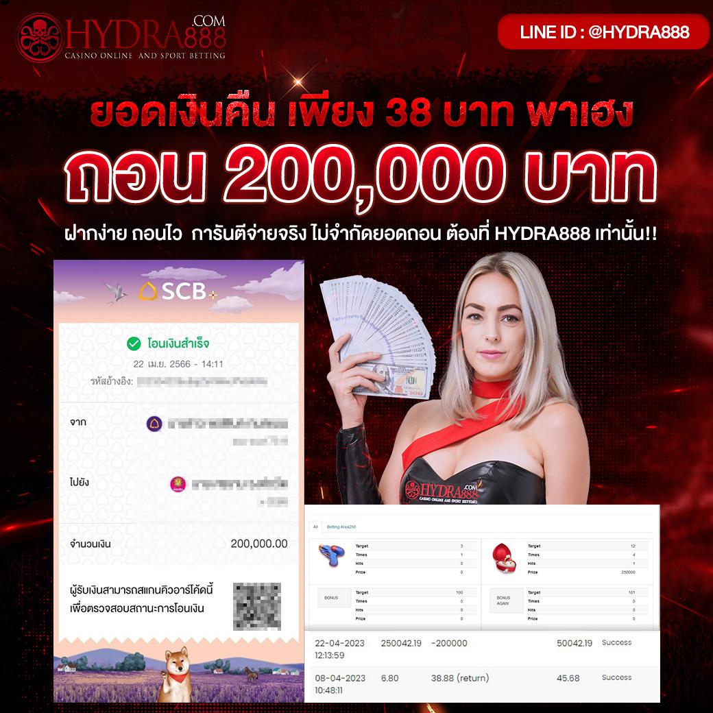 bkplus คาสิโนอันดับหนึ่ง รวมเกมดัง โปรโมชั่นพิเศษมากมาย