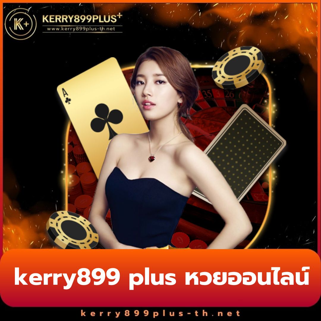 bm168 คาสิโนออนไลน์ได้เงินจริง แจกเครดิตฟรี ไม่ต้องฝาก ล่าสุด