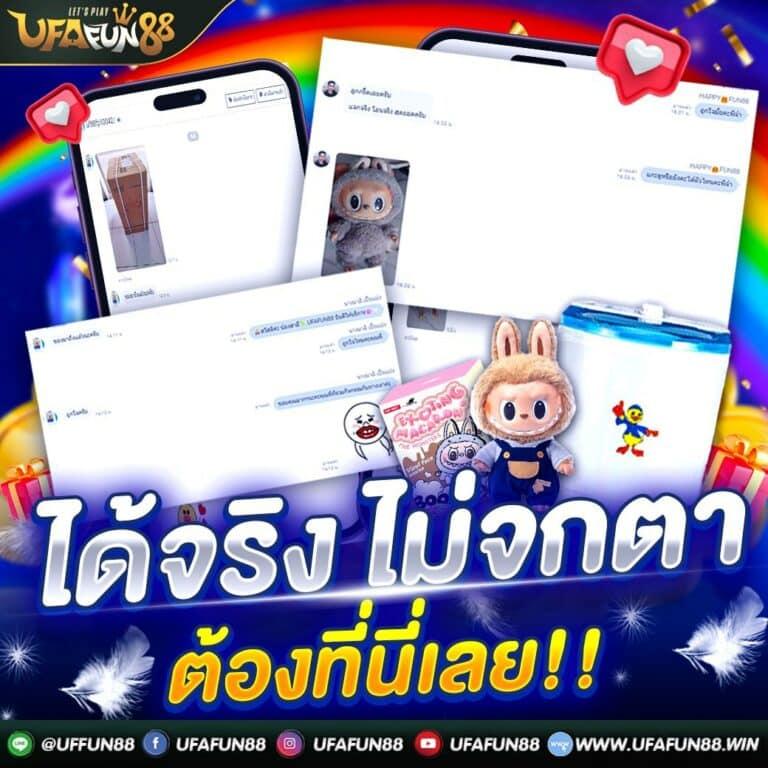 bmb168 คาสิโนออนไลน์ครบวงจร ระบบทันสมัย มาตรฐานระดับสูง