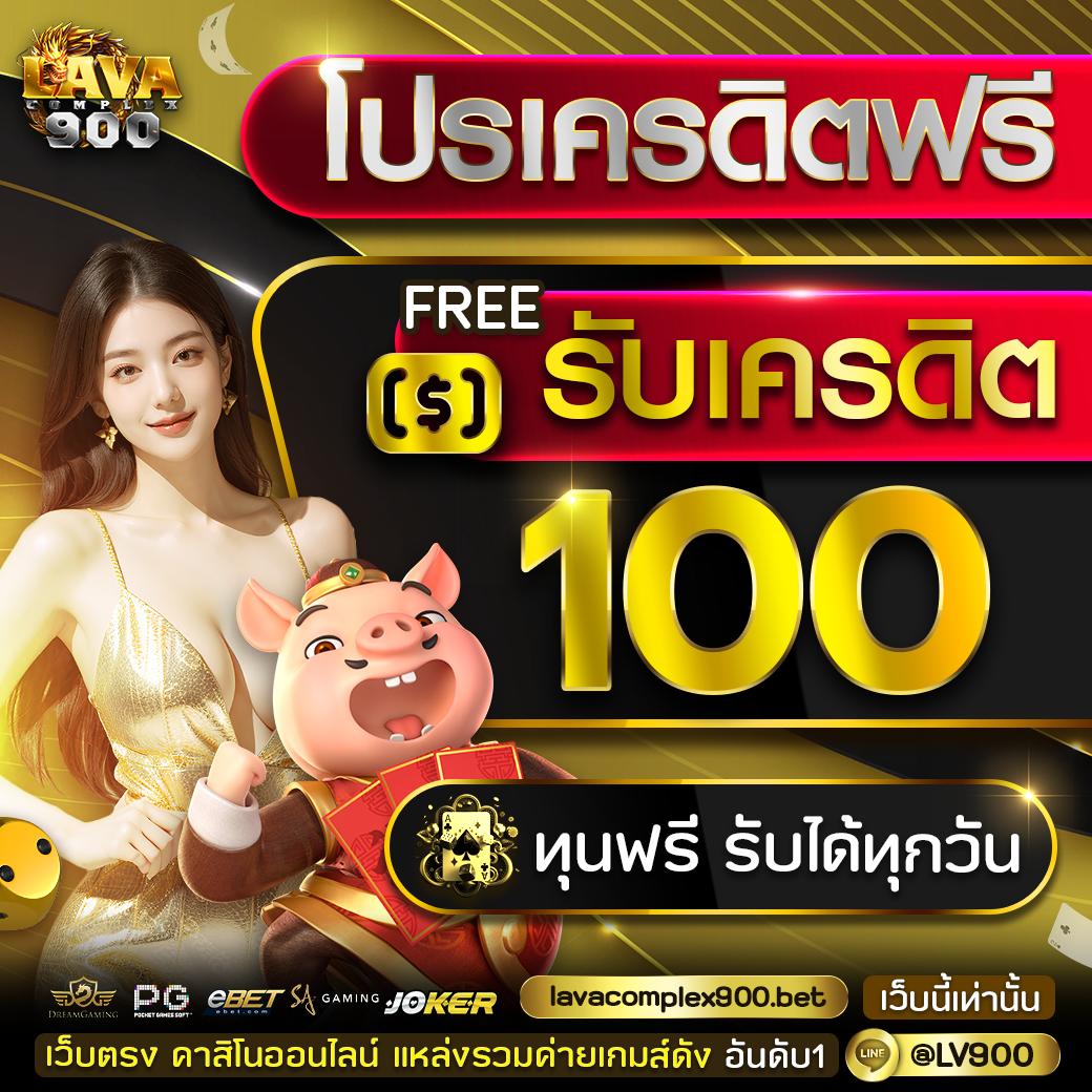 bwin slot พนันออนไลน์ทันสมัย ลุ้นโบนัสแจ็คพอตใหญ่ที่สุด