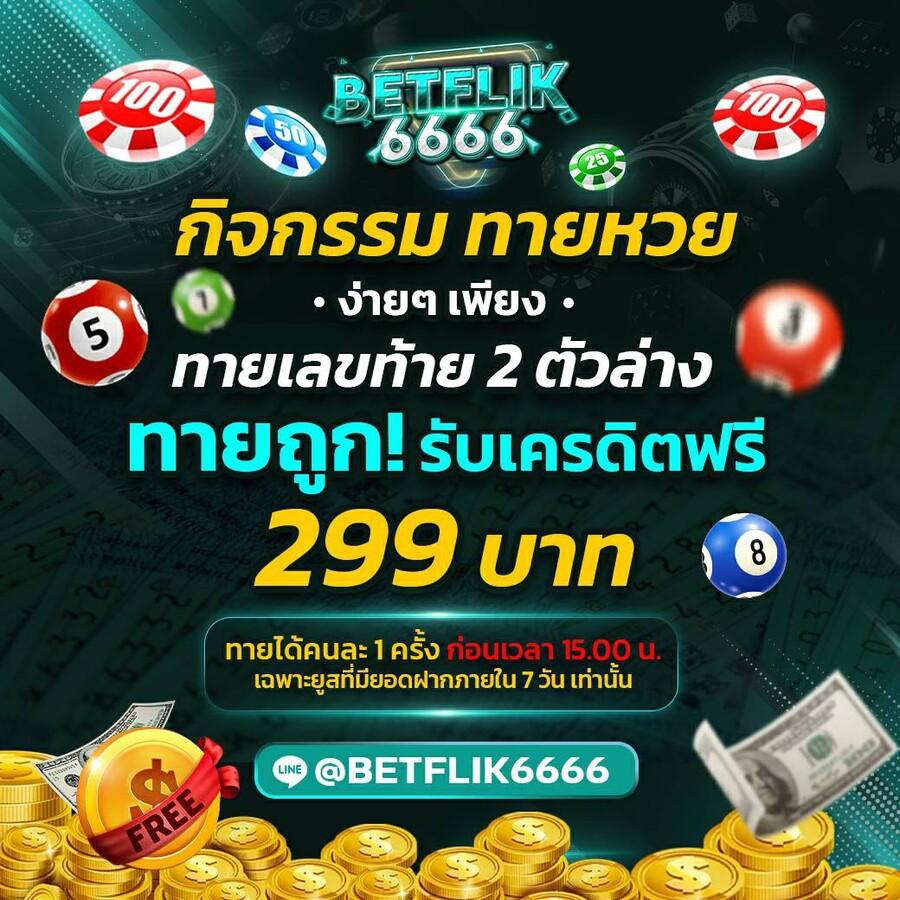 caesar88 คาสิโนออนไลน์ยอดนิยม ระบบทันสมัย คำแนะนำจากผู้ชำนาญ