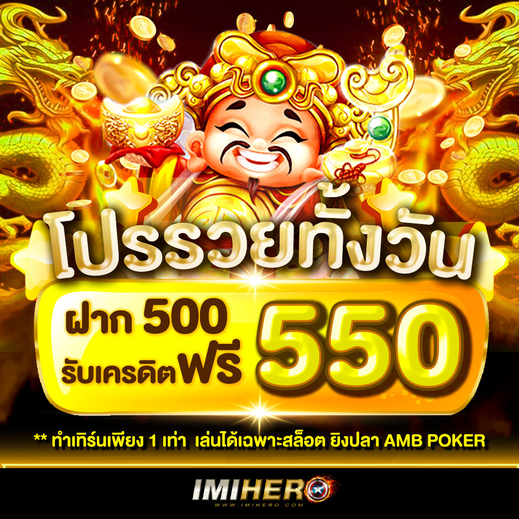 cas888 เว็บเกมยอดนิยม ใหม่ล่าสุด เล่นง่ายมีโบนัสมาก
