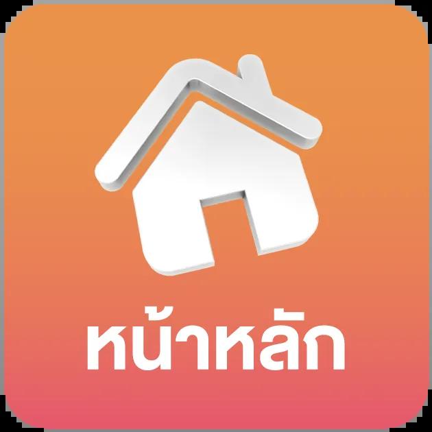 cat8888หวยvip เว็บคาสิโนยอดนิยม สมัครง่าย รับโปรแรง 2024