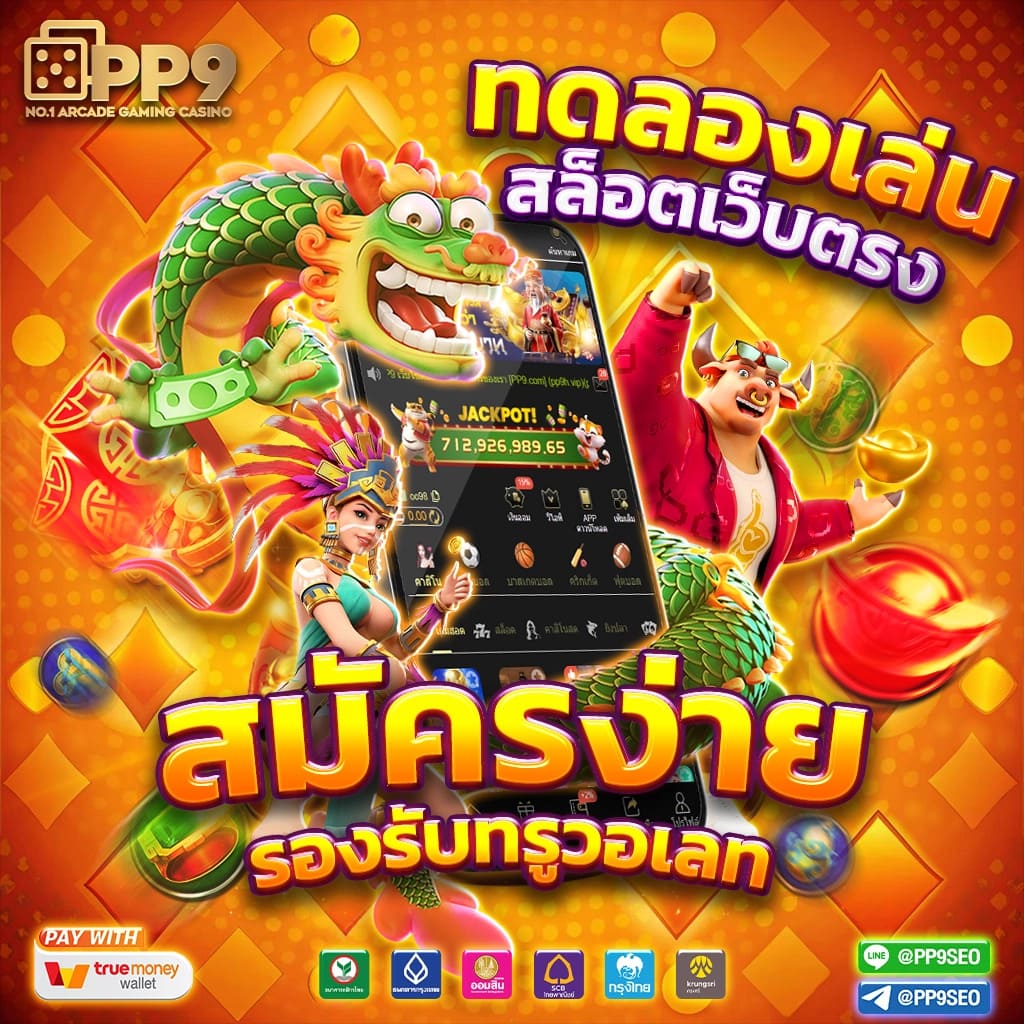 cat888 หวย 7000 เว็บพนันอันดับหนึ่ง คาสิโนออนไลน์ครบวงจรที่สุด