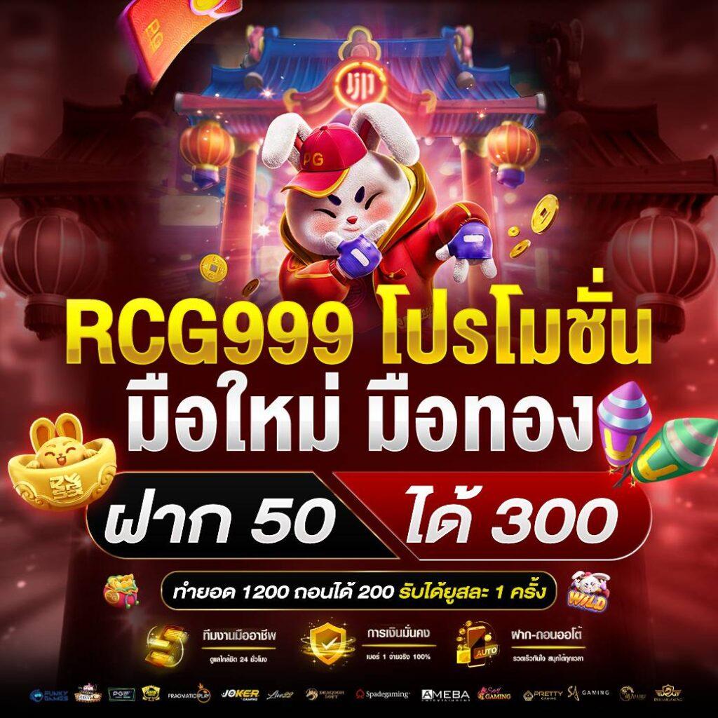 cat888 หวย VIP คาสิโนออนไลน์อันดับหนึ่ง แบรนด์ยอดนิยมในปี 2024