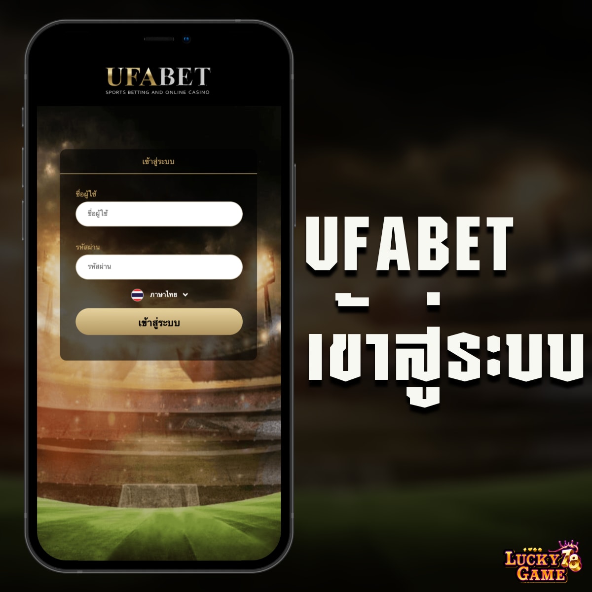 cat888 หวยเข้าสู่ระบบ สมัครง่าย ปลอดภัย มั่นใจได้ 50-60 อักขระ