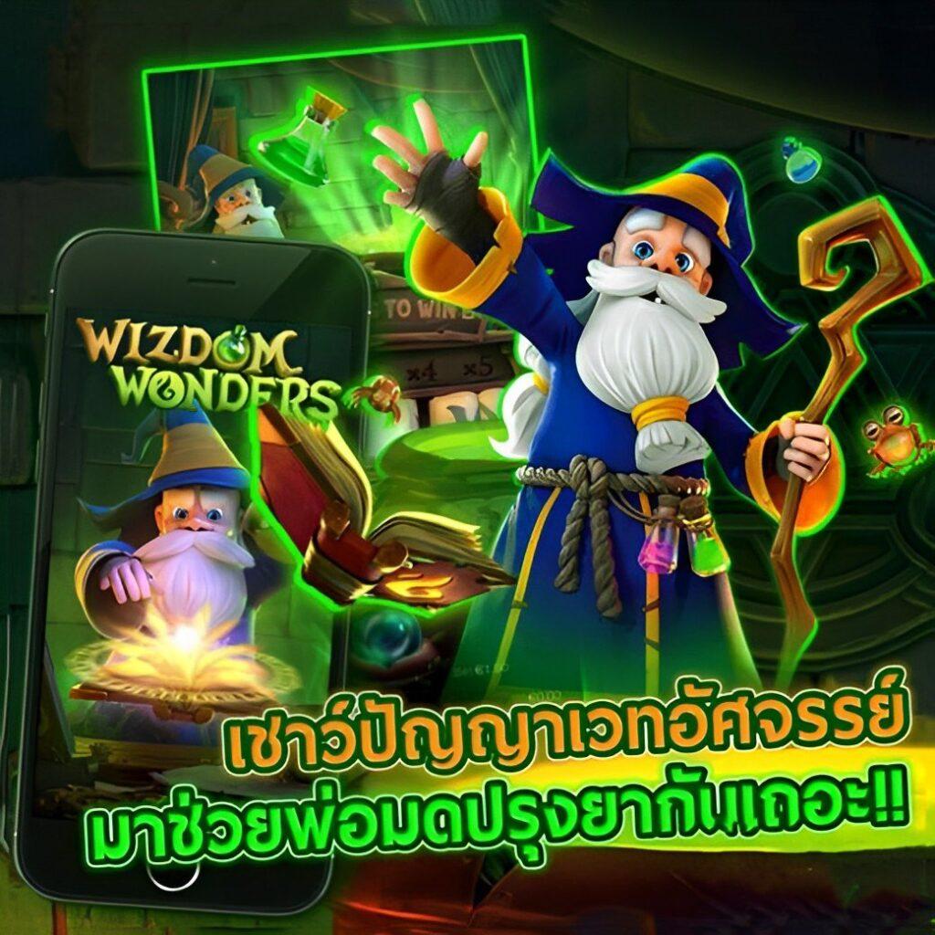 d199สล็อต คาสิโนยอดนิยม อันดับ 1 เดิมพันสนุก ลุ้นรางวัลใหญ่