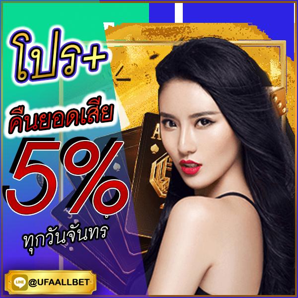 dk7 bet คาสิโนอันดับหนึ่ง เว็บตรง รวมเกมฮิตยอดนิยมในไทย