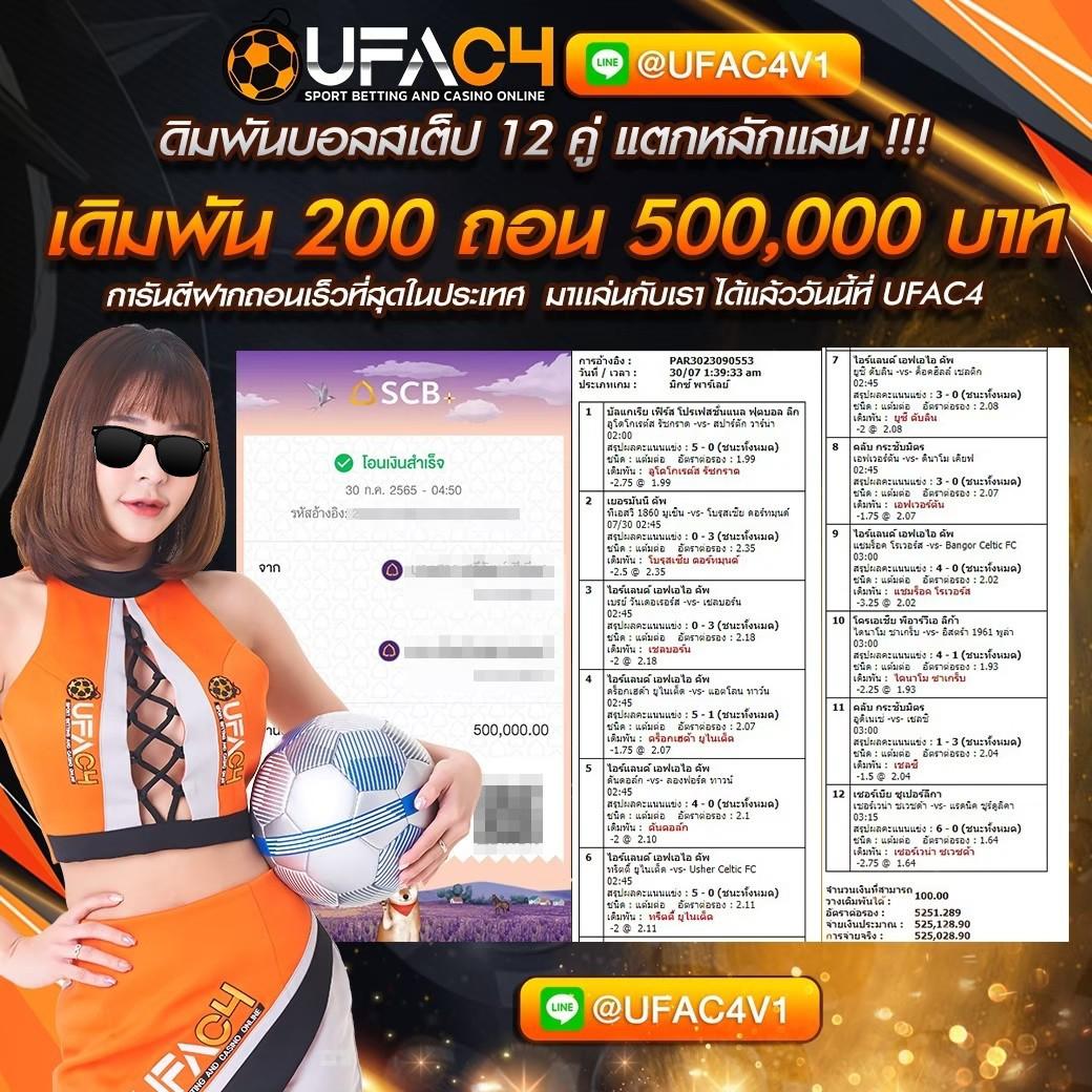 dk7 com คาสิโนเว็บตรง เข้าสู่เกมสุดมันส์ พร้อมโปรโมชั่นสุดคุ้ม