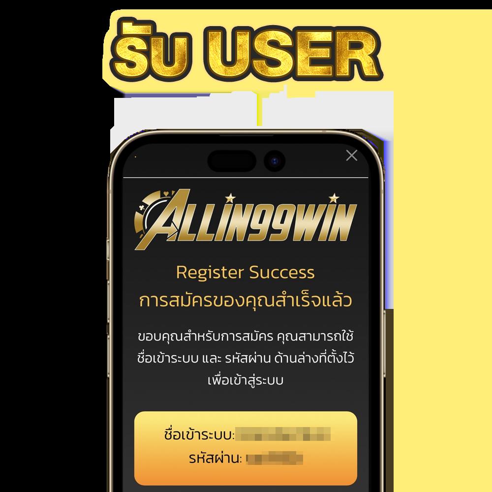 dmslot989 ศูนย์รวมสล็อตออนไลน์แตกง่าย แจกดี โบนัสทันใจแน่นอน