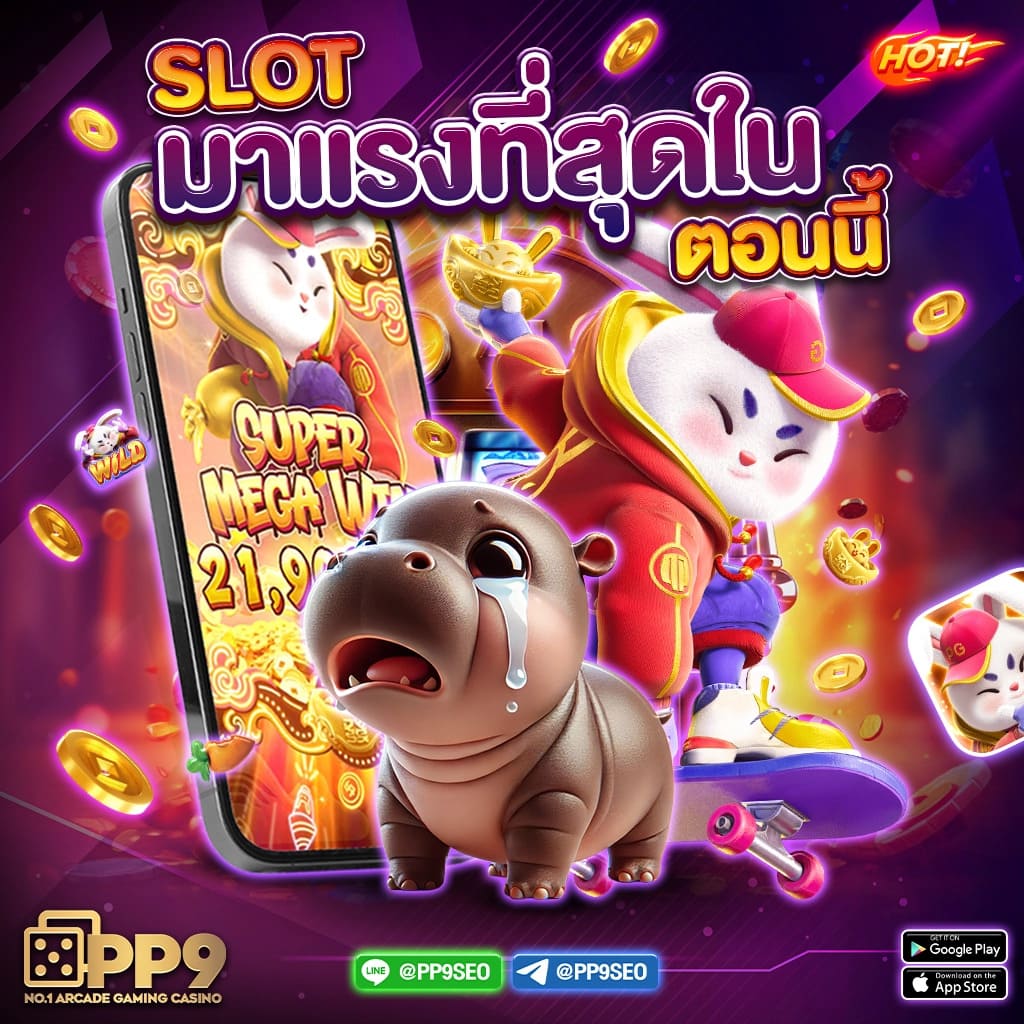 dnabet คาสิโนออนไลน์ เว็บพนันอันดับหนึ่งของไทย มั่นใจ ปลอดภัย 2024