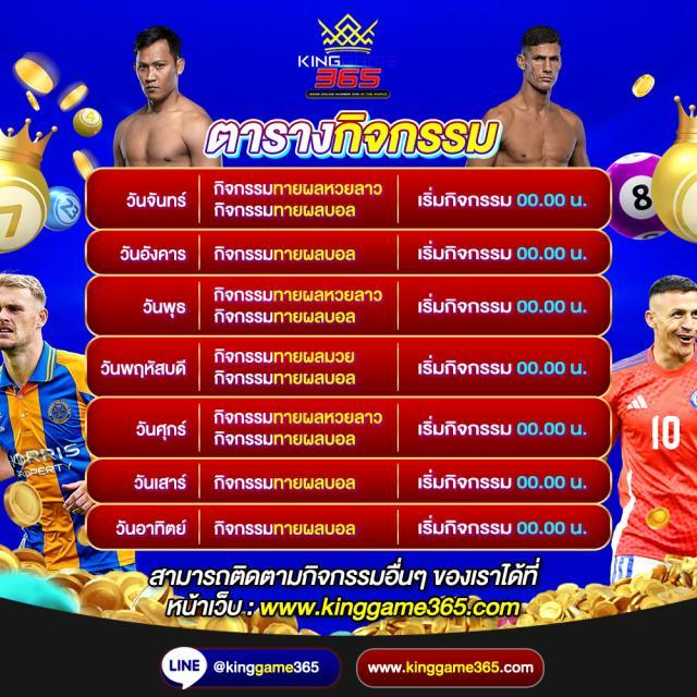 doSpin Slot คาสิโนยอดนิยม เกมสล็อตใหม่ล่าสุด เพื่อความสนุกเต็มที่